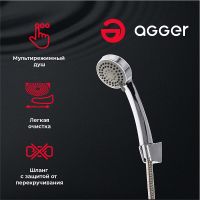 Смеситель для ванны Agger Nice универсальный Хром арт-A2521100 — фото 4, Смеситель для ванны