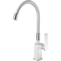 Смеситель для кухни Haiba Белый Хром арт-HB73548-8 — фото 1, Смесители для кухни