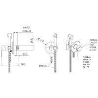 Гигиенический душ со смесителем Remer Energy Хром арт-EY65W — фото 2, Гигиенические души