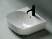 Товар: Раковина Ceramicanova Element 49 Белая арт-CN5011 - фото 14 Раковина Ceramicanova Element 49 Белая арт-CN5011 — фото 14, Раковины накладные