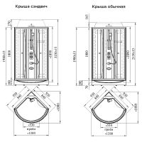 Душевая кабина Radomir Паола 1 93x93 без гидромассажа арт-1-05-1-0-0-0570 — фото 6, Душевые кабины