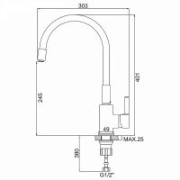 Смеситель для кухни Сантаком StMira Белый Хром арт-5098-3 — фото 2, Смесители для кухни