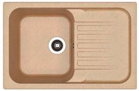 Dr.Gans Мойка "Адель" 780, терра СМс арт-25.090.C0780.405 — фото 1, Кухонные мойки