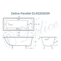 Чугунная ванна Delice Parallel 150x70 с ручками без антискользящего покрытия арт-DLR220503R — фото 5, Чугунные ванны