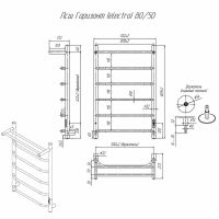 Электрический полотенцесушитель Altasan Горизонт 80х50 П с полкой Хром арт-Горизонт8050П — фото 4, Электрические полотенцесушители