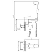 Гигиенический душ со смесителем Rossinka Хром арт-X25-57 — фото 2, Гигиенические души