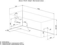 Товар: Акриловая ванна Aquanet Bright 170x70 - фото 4 Акриловая ванна Aquanet Bright 170x70 — фото 4, Акриловые ванны