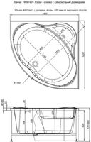Акриловая ванна Aquanet Palau 140x140 — фото 3, Акриловые ванны