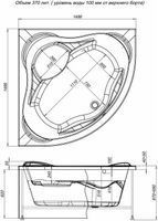 Товар: Фронтальный экран Aquanet Malta 150 00149864 - фото 3 Фронтальный экран Aquanet Malta 150 00149864 — фото 3, Экраны для ванн