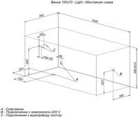 Товар: Акриловая ванна Aquanet Light 150x70 - фото 4 Акриловая ванна Aquanet Light 150x70 — фото 4, Акриловые ванны