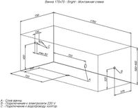 Товар: Акриловая ванна Aquanet Bright 175x75 (с каркасом) - фото 4 Акриловая ванна Aquanet Bright 175x75 (с каркасом) — фото 4, Акриловые ванны