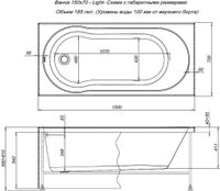Товар: Акриловая ванна Aquanet Light 150x70 - фото 3 Акриловая ванна Aquanet Light 150x70 — фото 3, Акриловые ванны