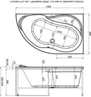 Товар: Акриловая ванна Aquanet Graciosa 150x90 R - фото 3 Акриловая ванна Aquanet Graciosa 150x90 R — фото 3, Акриловые ванны