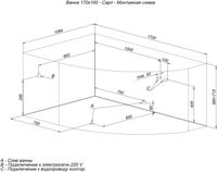 Акриловая ванна Aquanet Capri 170x110 L — фото 4, Акриловые ванны