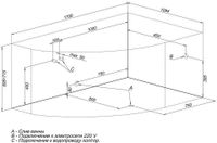 Товар: Акриловая ванна Aquanet Capri 170x110 R - фото 4 Акриловая ванна Aquanet Capri 170x110 R — фото 4, Акриловые ванны