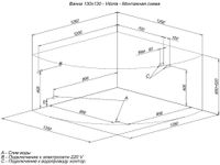 Товар: Акриловая ванна Aquanet Vitoria 130x130 (с каркасом) - фото 3 Акриловая ванна Aquanet Vitoria 130x130 (с каркасом) — фото 3, Акриловые ванны