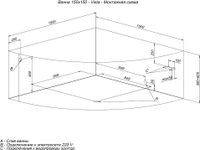 Акриловая ванна Aquanet Vista 150x150 — фото 4, Акриловые ванны