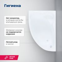 Товар: Акриловая ванна Aquanet Mayorca 150x100 L (с каркасом) - фото 7 Акриловая ванна Aquanet Mayorca 150x100 L (с каркасом) — фото 7, Акриловые ванны