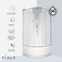 Товар: Кабина BETT821 душевая PARLY (80х80х215) - фото 4 Кабина BETT821 душевая PARLY (80х80х215) — фото 4, Душевые кабины