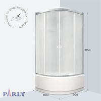 Товар: Кабина BETT821 душевая PARLY (80х80х215) - фото 5 Кабина BETT821 душевая PARLY (80х80х215) — фото 5, Душевые кабины