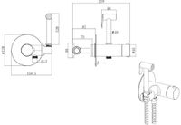 Гигиенический душ со смесителем Allen Brau Thermo rund с термостатом Черный матовый арт-5.60001-31 — фото 8, Гигиенические души