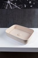 Раковина-чаша Allen Brau Fantasy 50 4.11021.IV Айвори — фото 10, Раковины накладные