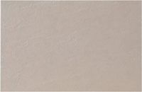 Столешница под раковину Allen Brau Liberty 75 1.330011.B-S Бежевый структ — фото 1, Столешницы под раковину