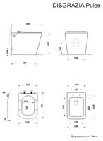 Унитаз Ceruttispa CT7269 7269 с импульсным смывом приставной с сиденьем Микролифт — фото 8, Приставные унитазы