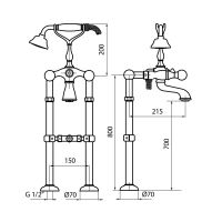Товар: Смеситель для ванны напольный Webert Karenina , хром арт-KA720801015 - фото 2 Смеситель для ванны напольный Webert Karenina , хром арт-KA720801015 — фото 2, Смесители напольные