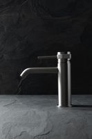 Смеситель для раковины Allen Brau Priority Никель брашированный арт-5.31A01-BN — фото 15, Смесители для раковины