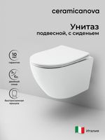 Товар: Система инсталляции для унитазов CERAMICANOVA Envision с кнопкой смыва Flat цвет хром матовый, крепл - фото 8 Система инсталляции для унитазов CERAMICANOVA Envision с кнопкой смыва Flat цвет хром матовый, крепл — фото 8, Инсталляции для унитазов