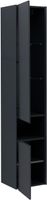 Товар: Шкаф пенал Allen Brau Infinity 35 L 1.21010.AM подвесной Антрацит матовый - фото 5 Шкаф пенал Allen Brau Infinity 35 L 1.21010.AM подвесной Антрацит матовый — фото 5, Пеналы для ванной комнаты