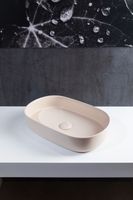 Раковина-чаша Allen Brau Fantasy 55 4.11022.IV Айвори — фото 10, Раковины накладные