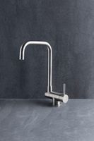 Смеситель для кухни Allen Brau Fenster 5.60003-00 Хром — фото 6, Смесители для кухни