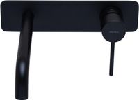 Смеситель для раковины Allen Brau Glority Черный матовый арт-5.51004-31 — фото 4, Смесители для раковины