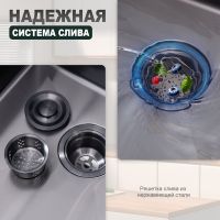 Кухонная мойка Splenka S701.5050.09, графит — фото 9, Кухонные мойки