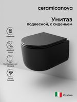 Унитаз Ceramicanova Ulma CN4006TMB подвесной Черный матовый с сиденьем Микролифт — фото 19, Подвесные унитазы