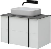 Товар: Тумба под раковину Allen Brau Reality 80 1.32005.WM подвесная Белая матовая - фото 21 Тумба под раковину Allen Brau Reality 80 1.32005.WM подвесная Белая матовая — фото 21, Тумбы под раковину