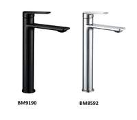 Смеситель для раковины Boch Mann Mimi BM8592 Хром — фото 8, Смесители для раковины