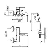 Смеситель для ванны Webert Elio , никель арт-EL850101345 — фото 2, Смеситель для ванны