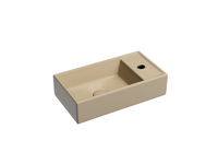 Раковина Ceramicanova Element 41 L CN6051LMC Капучино матовая — фото 1, Мини-раковины