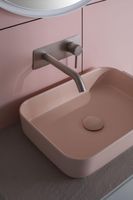 Смеситель для раковины Allen Brau Priority Никель брашированный арт-5.31003-BN — фото 9, Смесители для раковины