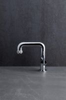 Смеситель для раковины Allen Brau Reality 5.32001-00 Хром — фото 7, Смесители для раковины