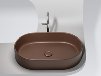 Раковина-чаша Ceramicanova Element 61 CN6048MDB Темно-коричневая матовая — фото 17, Раковины накладные