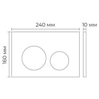 Клавиша смыва Terminus , золото арт-62K24х16G — фото 2, Кнопки смыва
