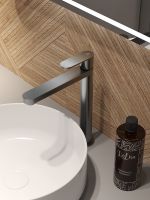 Товар: Agger Sweet смеситель для накладной раковины однорычажный высокий, оружейная сталь матовая арт-A2712155 - фото 4 Agger Sweet смеситель для накладной раковины однорычажный высокий, оружейная сталь матовая арт-A2712155 — фото 4, Смесители для раковины