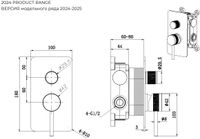 Смеситель для душа Allen Brau Priority 5.31011-BN Никель брашированный — фото 9, Смеситель для душа