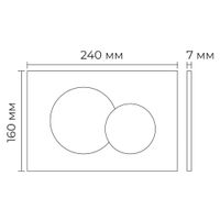 Клавиша смыва Terminus , матовый хром арт-52K24х16M — фото 2, Кнопки смыва