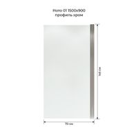 Товар: Шторка на ванну распашная Terminus Ното 150х70, хром 2CW150х70C - фото 2 Шторка на ванну распашная Terminus Ното 150х70, хром 2CW150х70C — фото 2, Шторы для ванной
