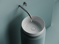 Раковина-чаша Ceramicanova Element 36 CN6073MW Белая матовая — фото 4, Раковины накладные